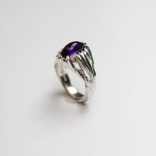 Forest Silver Marquise Gemstome Ring Amethyst